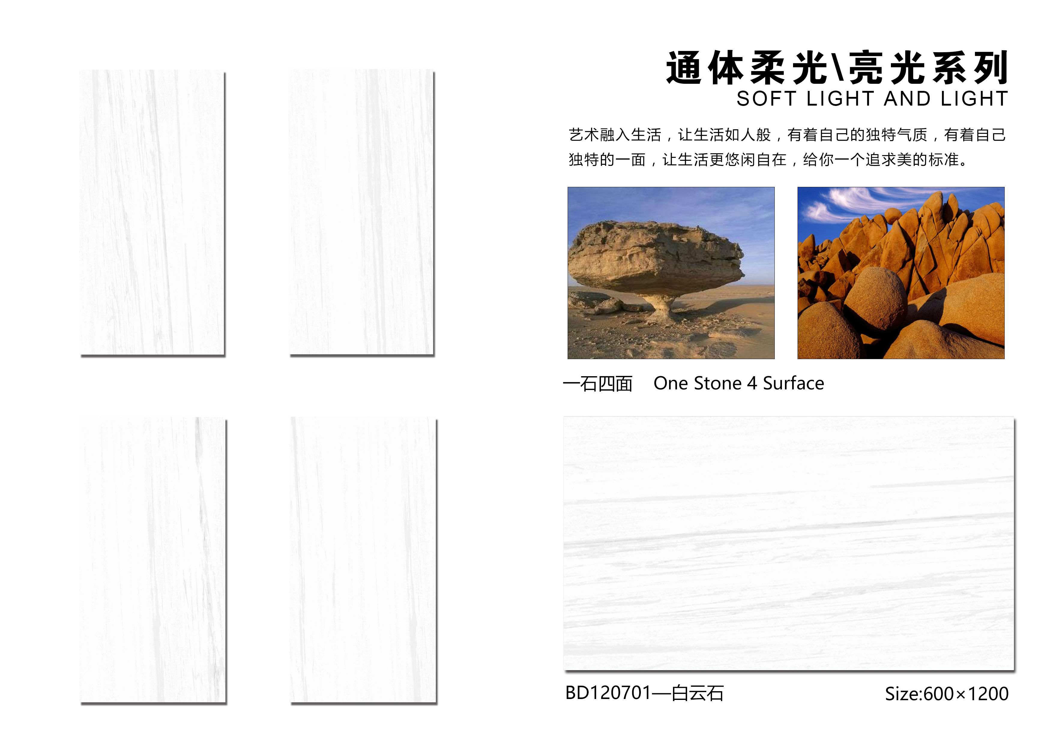 微信图片_20171231092442.jpg