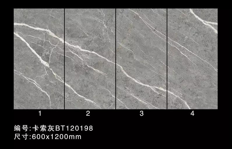 <a href='/' class='keys' title='点击查看关于布兰顿的相关信息' target='_blank'>布兰顿</a>大理石瓷砖卡索灰