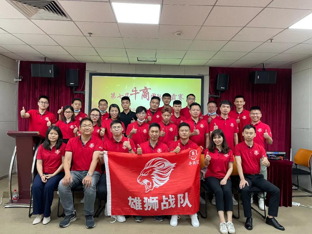 布兰顿大理石瓷砖
